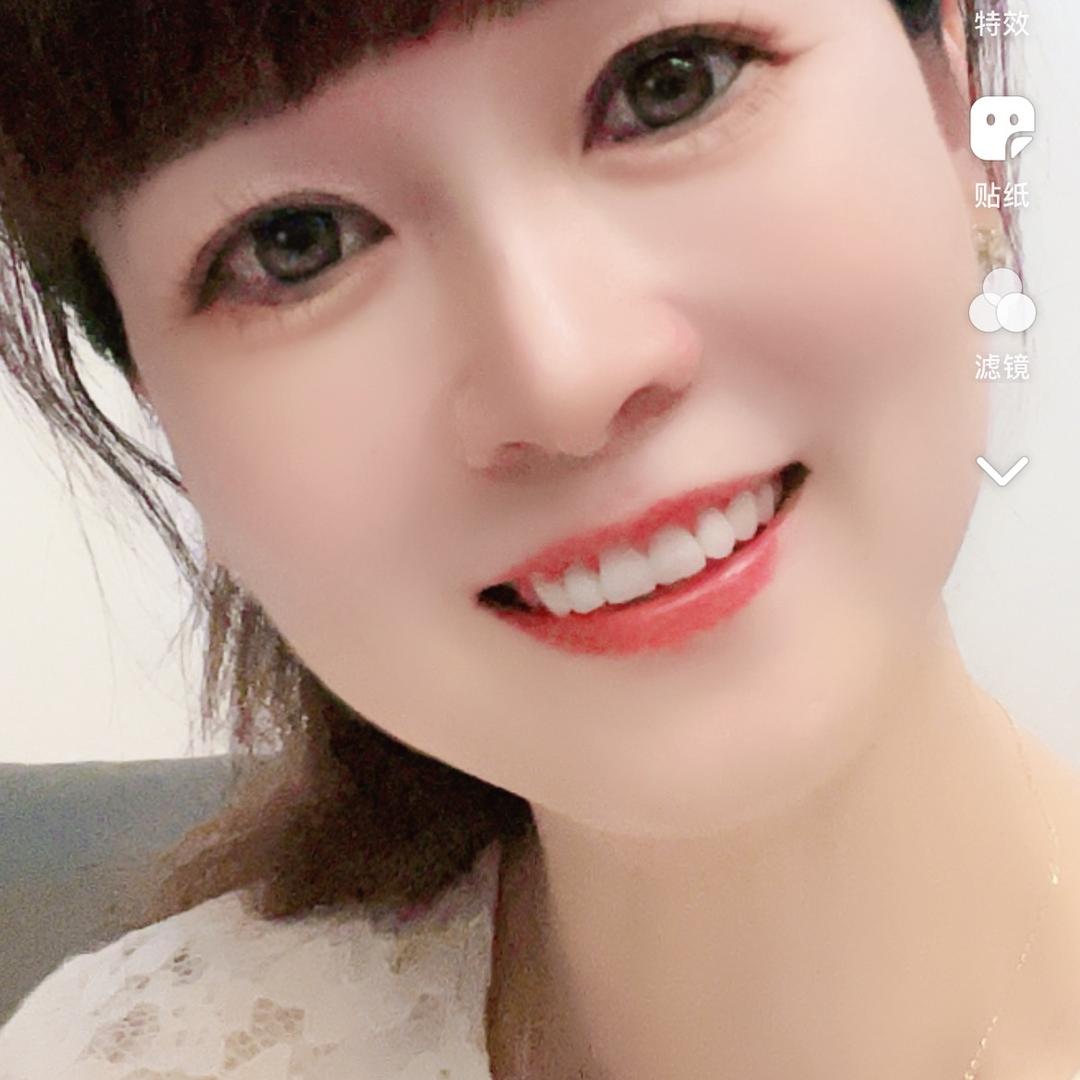 娟子