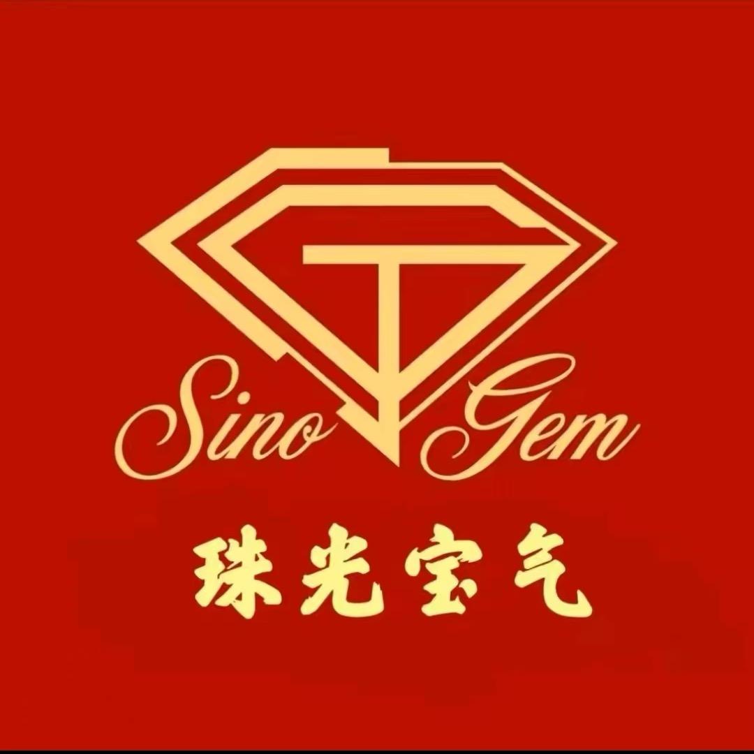老鳳凰💎开业大庆典🎁