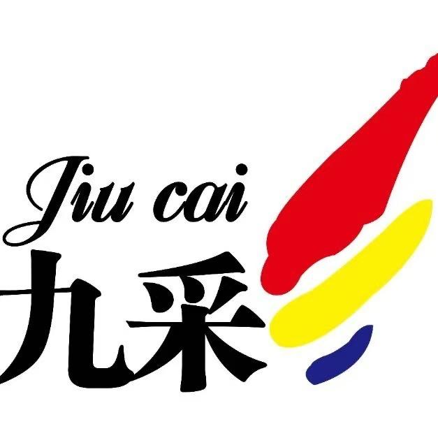 九彩家电