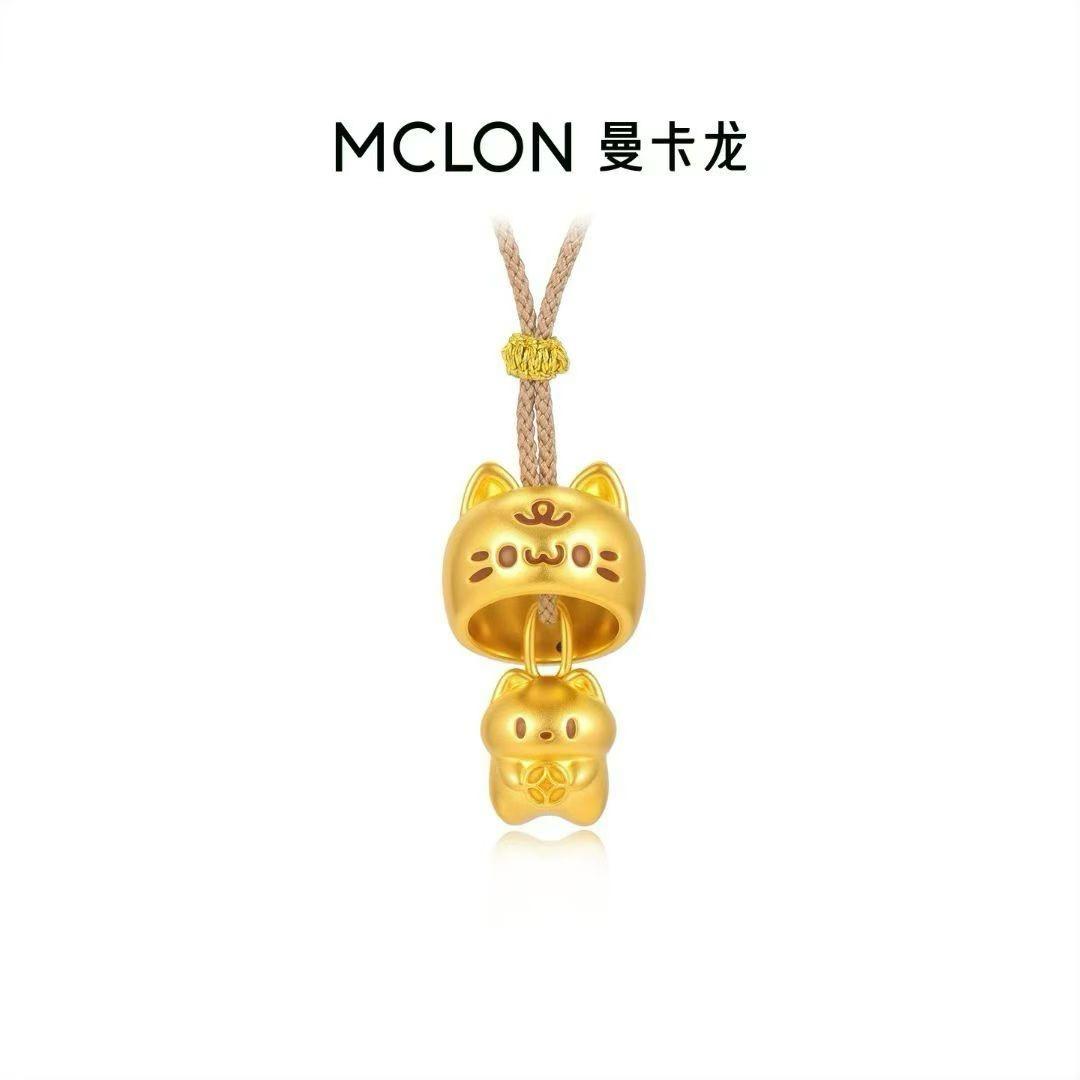 时光叫我别念她