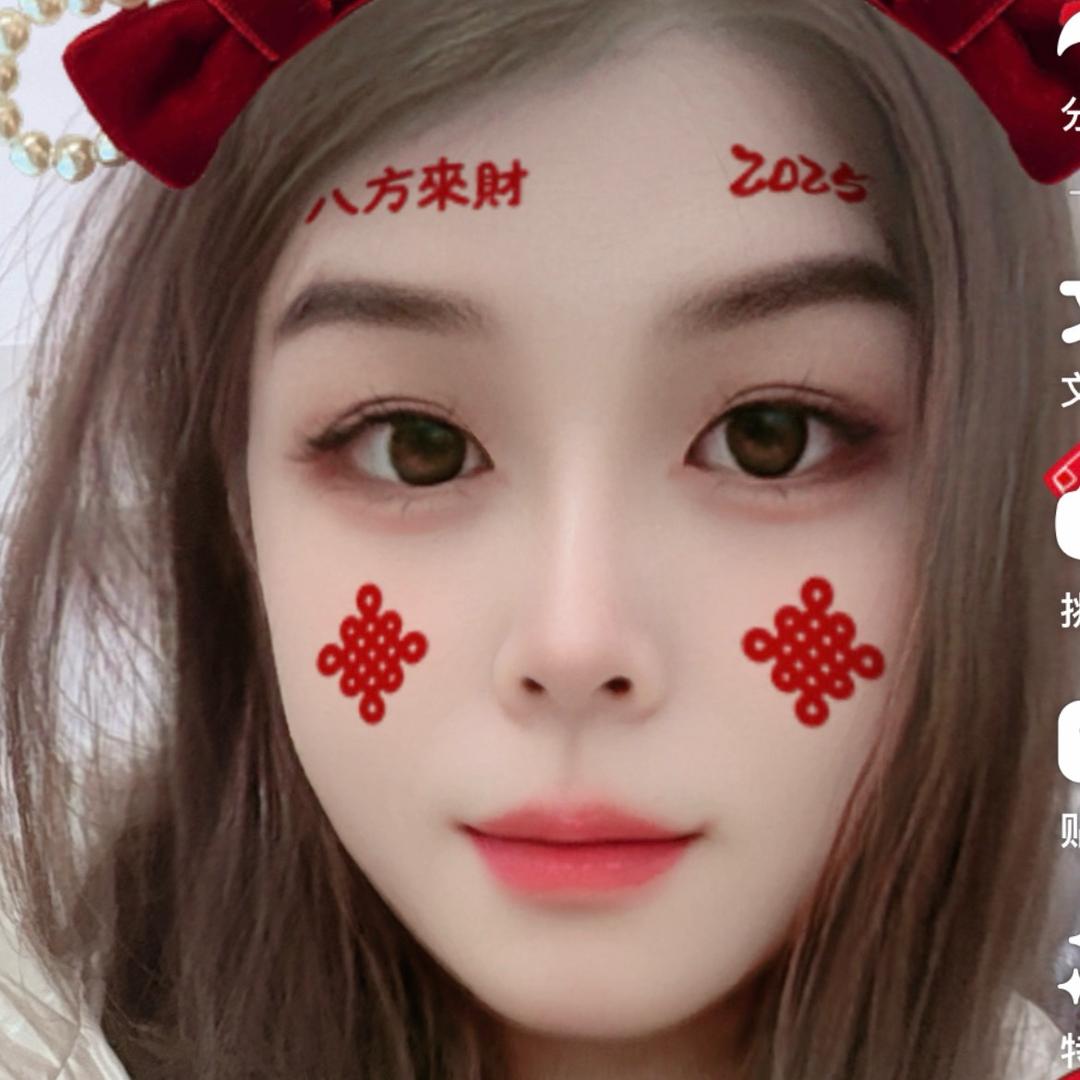YIN云