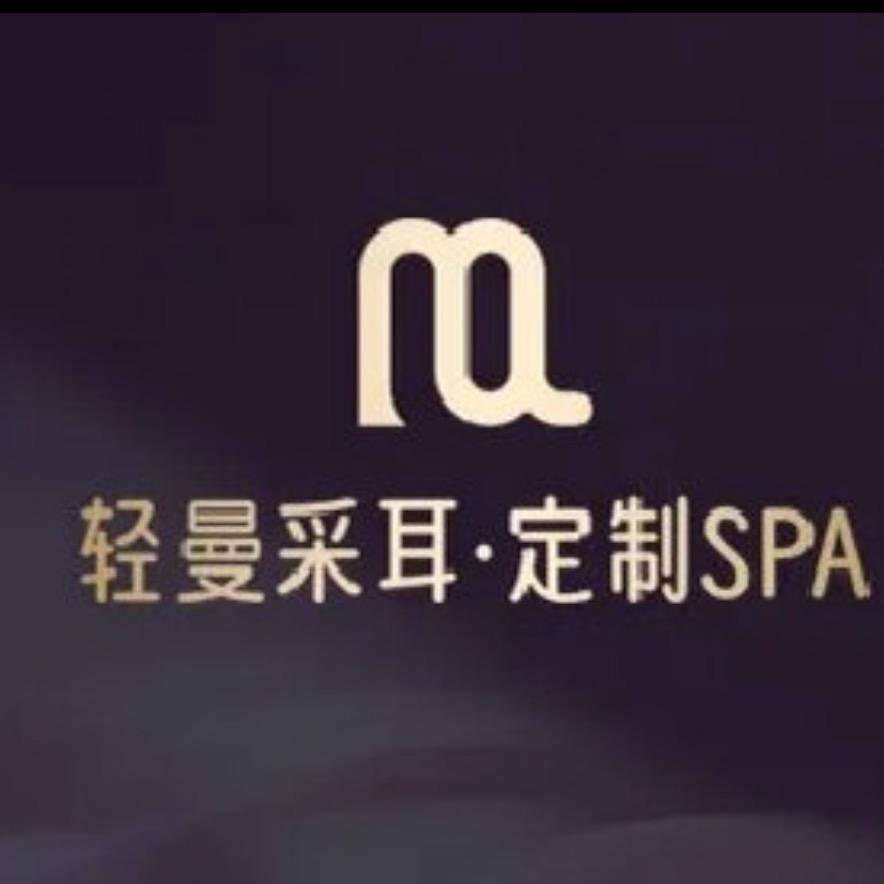 哟哟