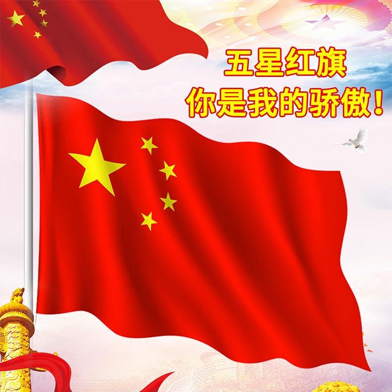 乡村小货郎