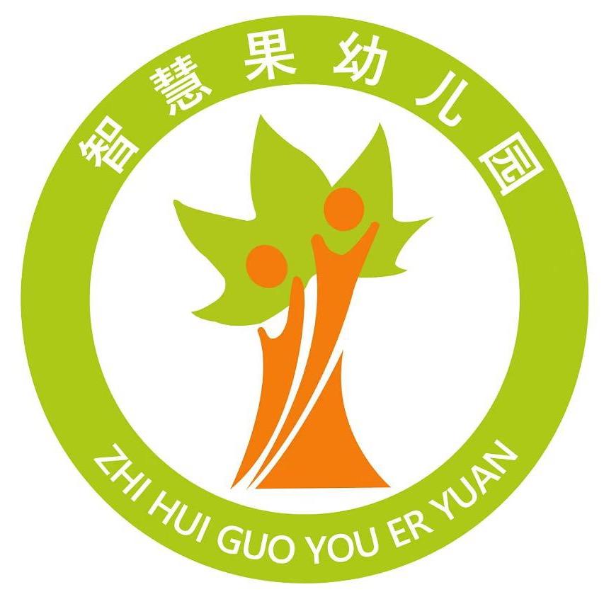 假如我是孩子