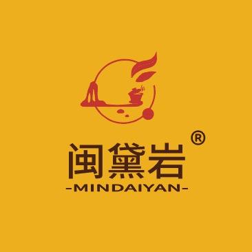 闽黛岩·武夷山