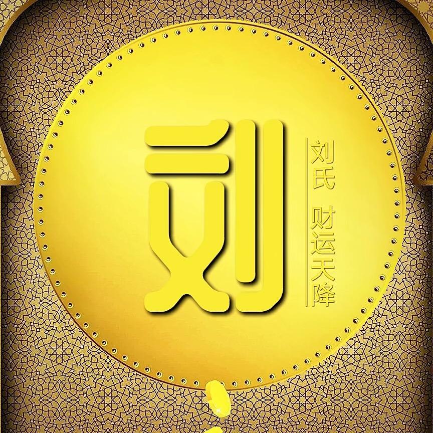 八月六小时速战速决速胜