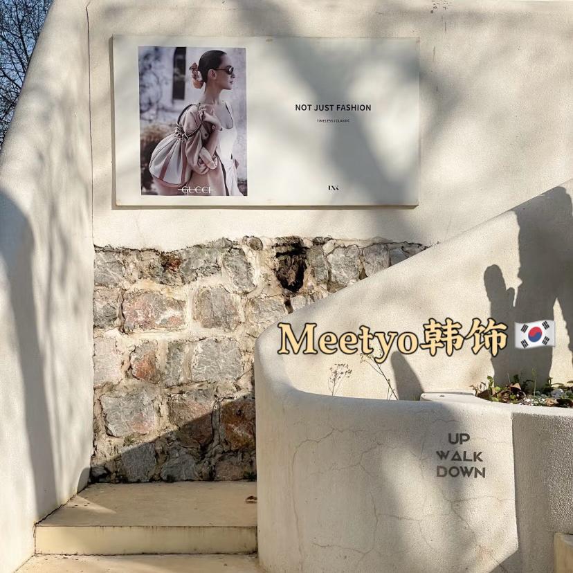 七台河市桃山区觅悠韩饰店（个体工商户）