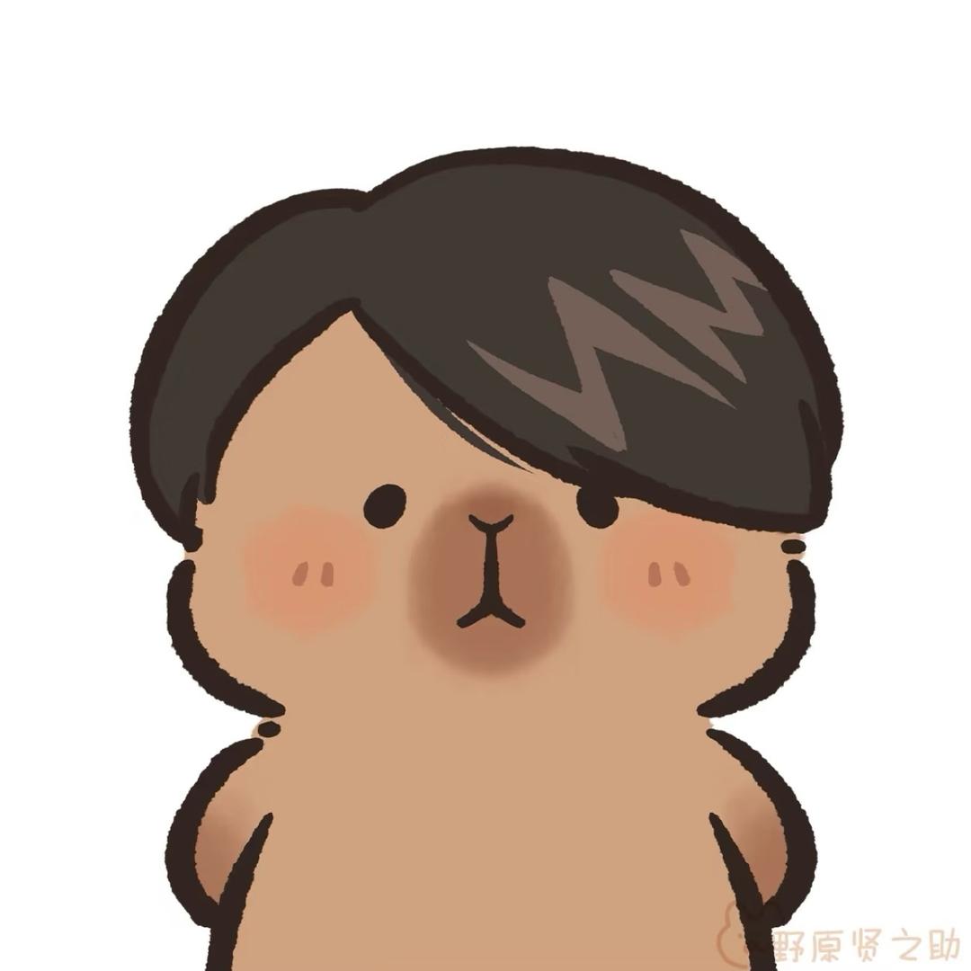 靓仔
