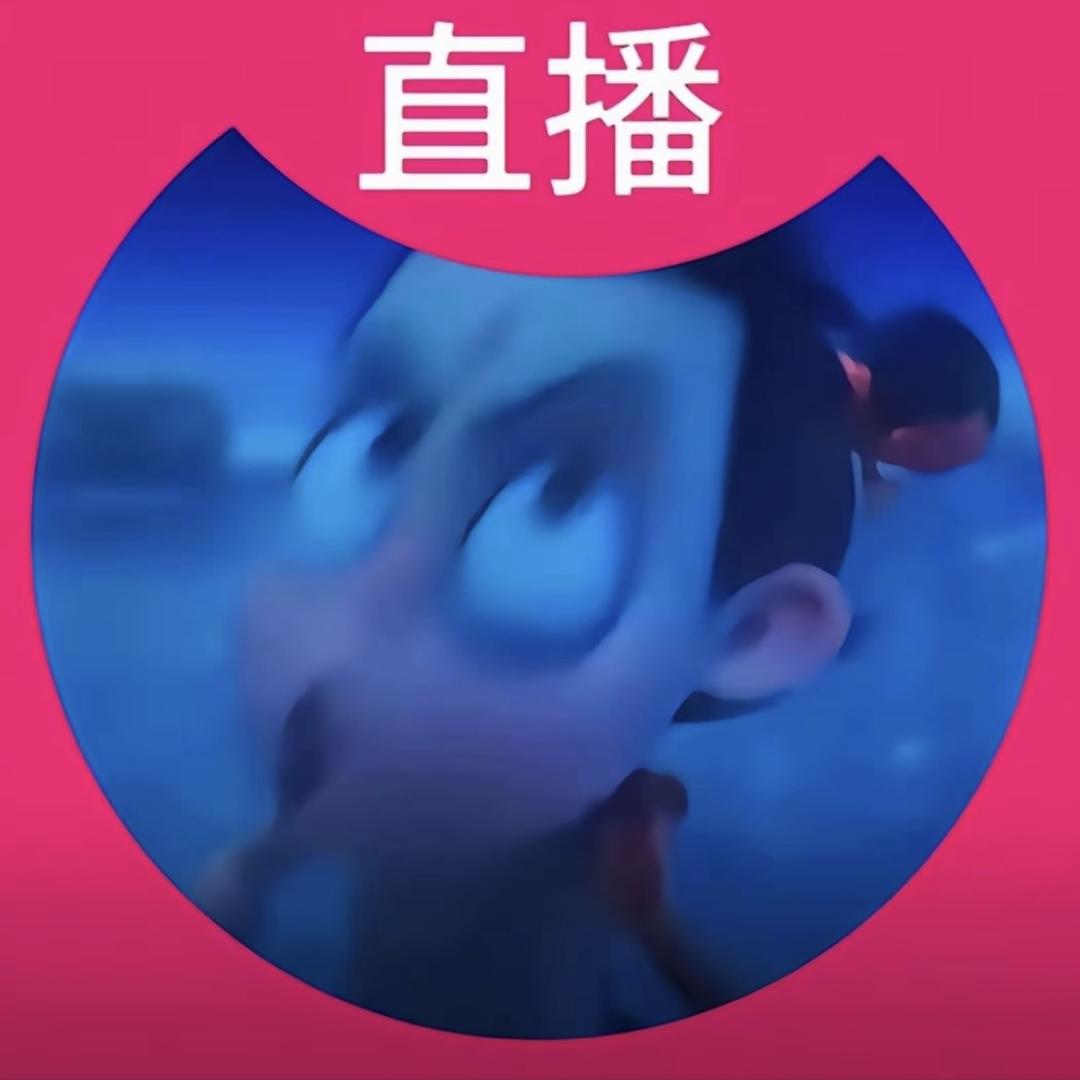事已至此先睡觉吧
