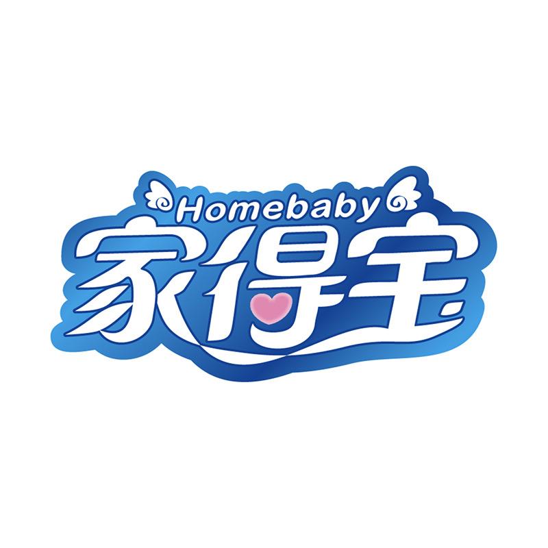 家得宝婴童尿裤旗舰店