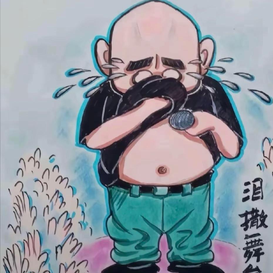 墨染流年