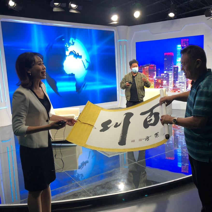 杨 茗 策