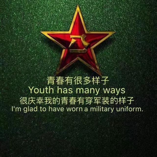 原平现挤鲜羊奶