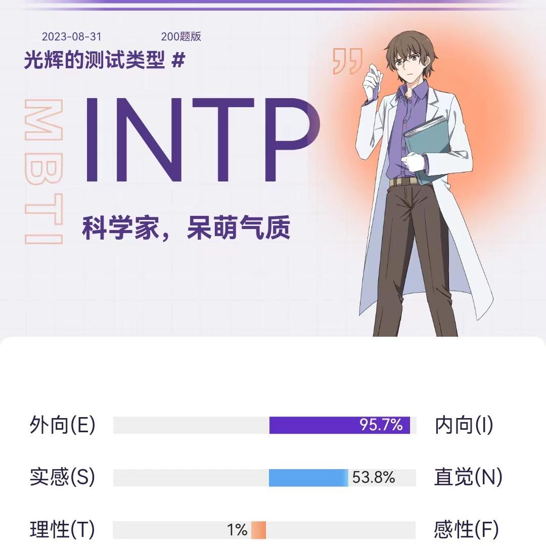 抄秘密的作业