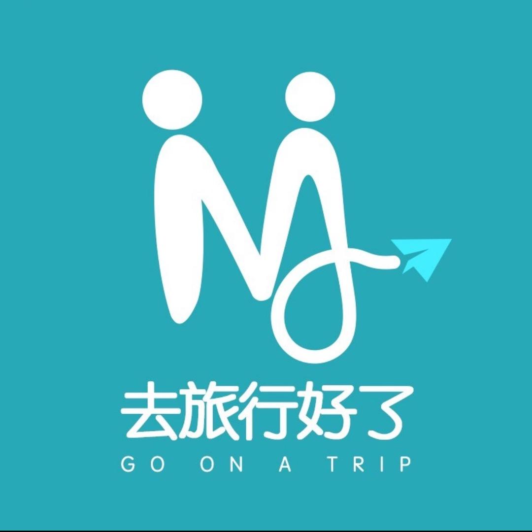 趣旅行·港澳精品游玩