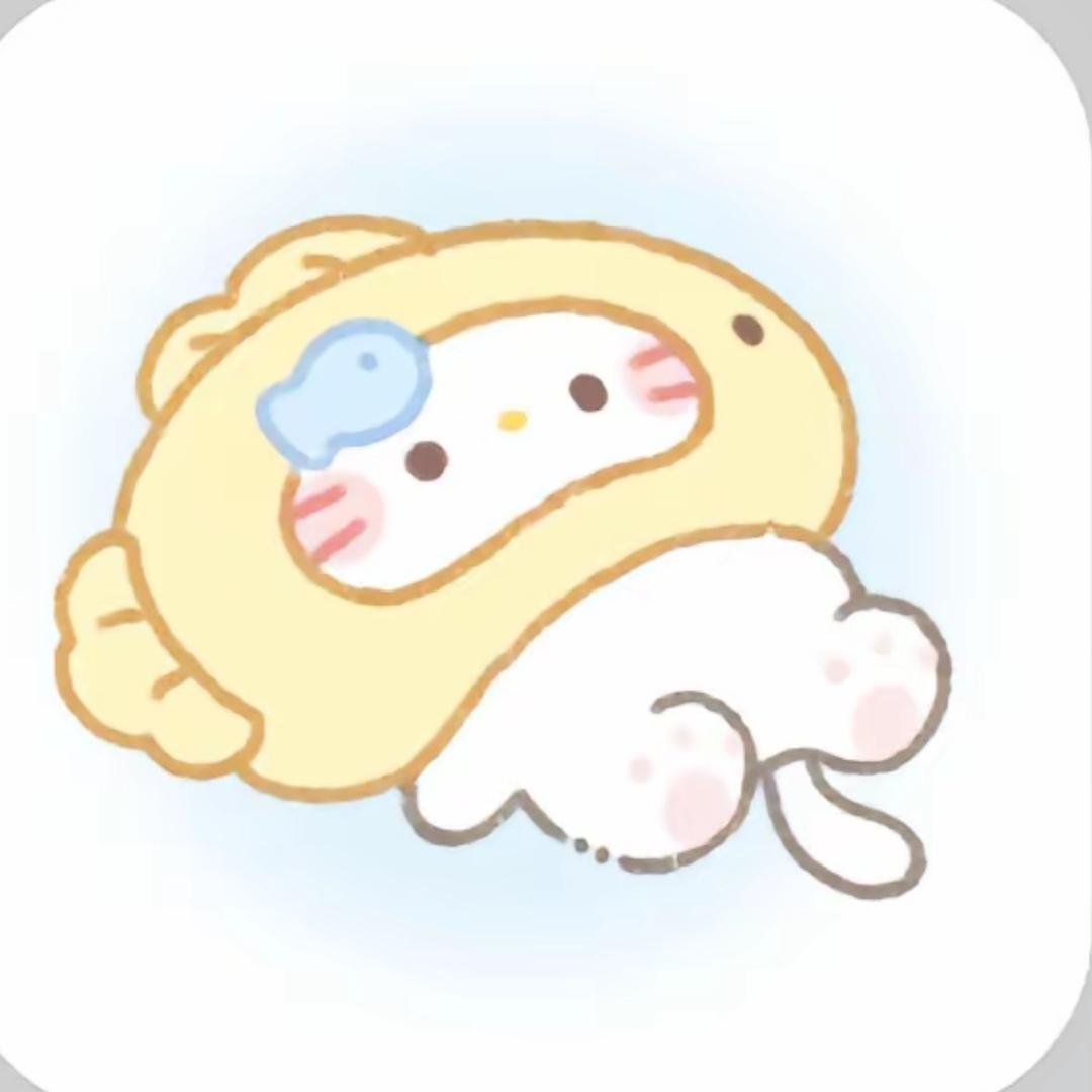 碎掉了