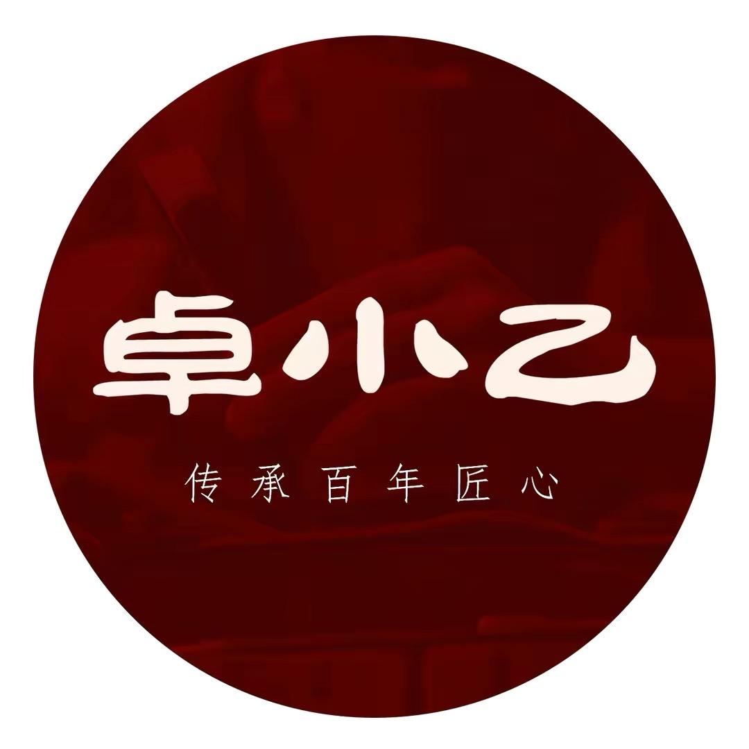 卓小乙手工银