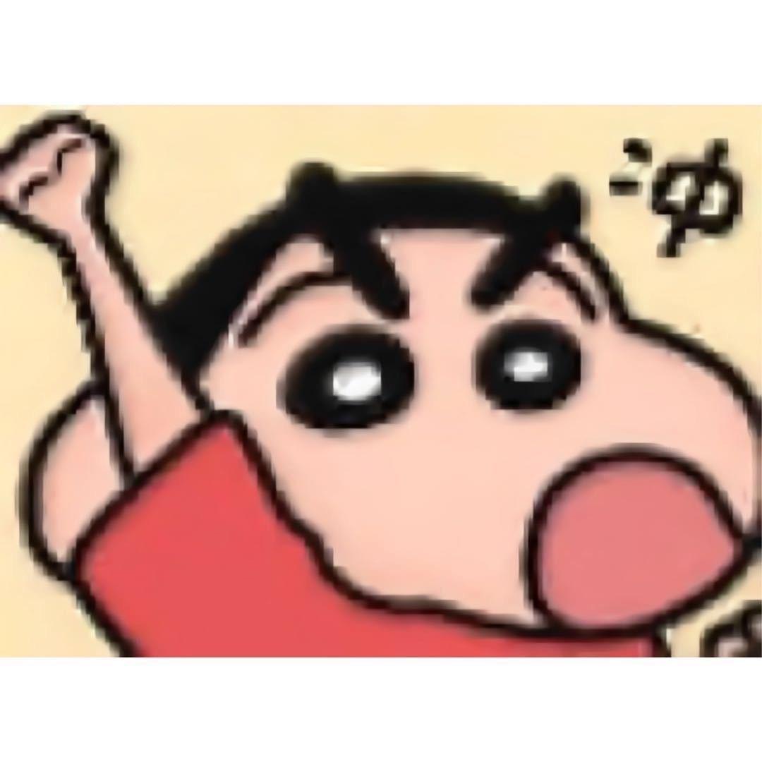 NB全