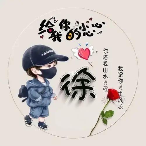 虚伪的承诺！