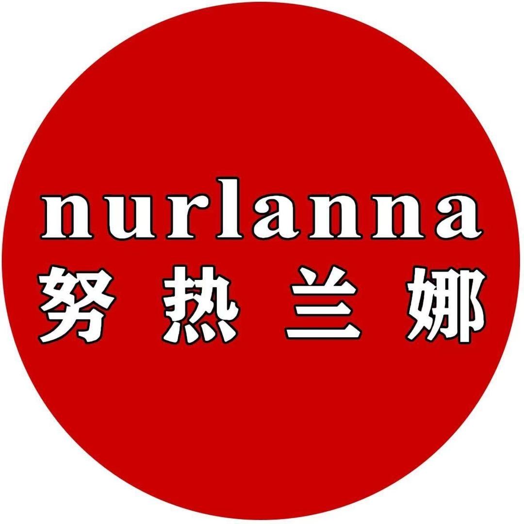 Nurlan布料