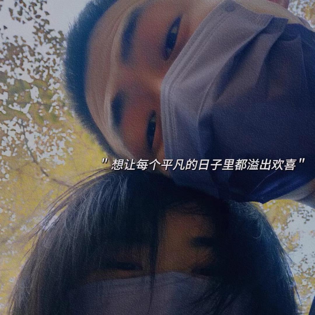 @love