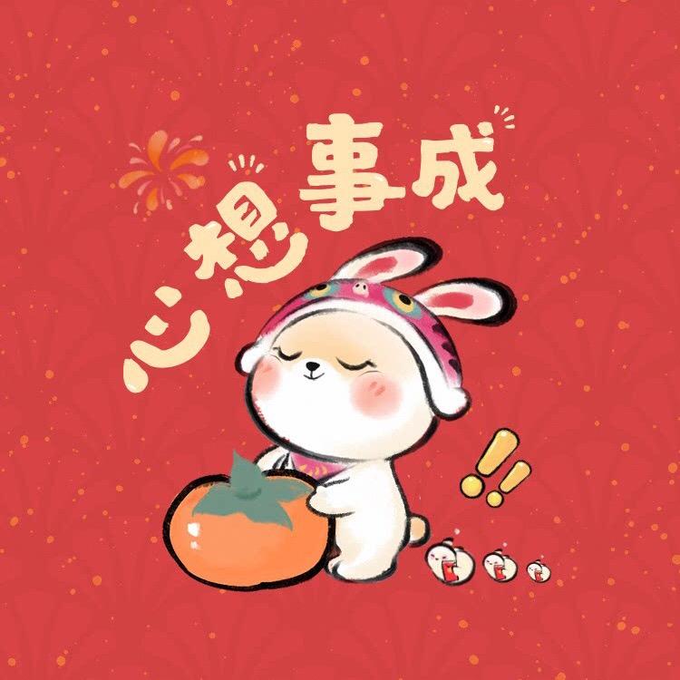 瓷砖批发