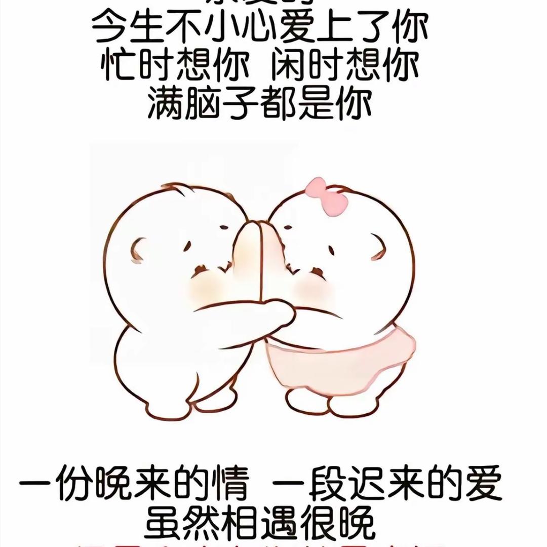 风清扬