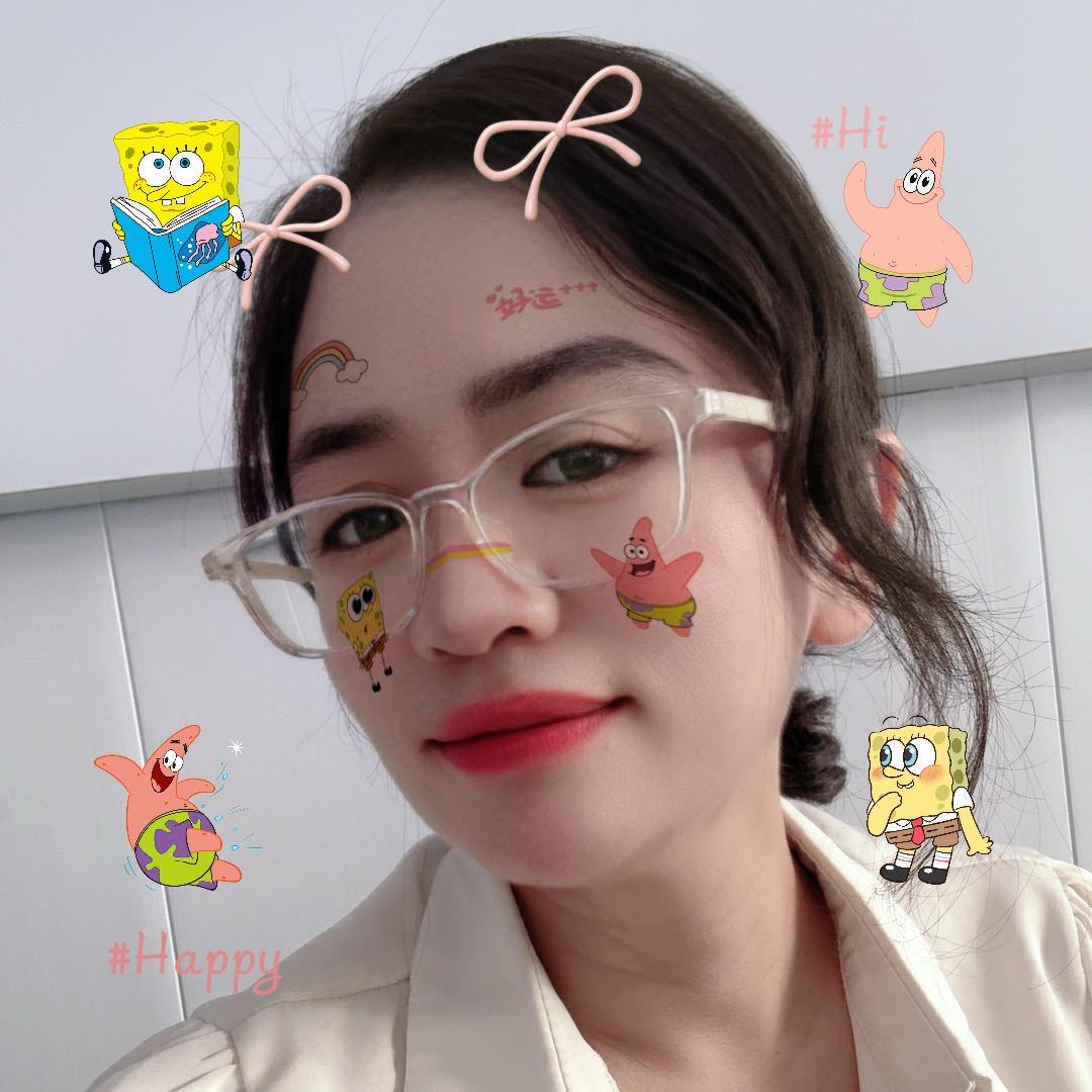 成洁