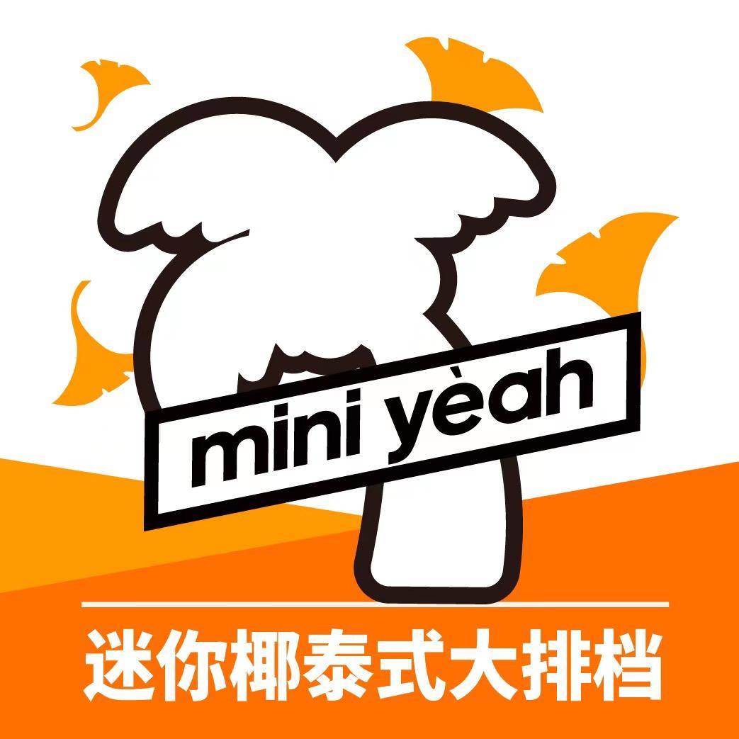 迷你椰（镇江苏宁店）