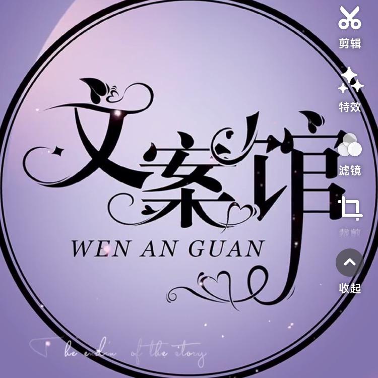 会逗一个人不开心的时候