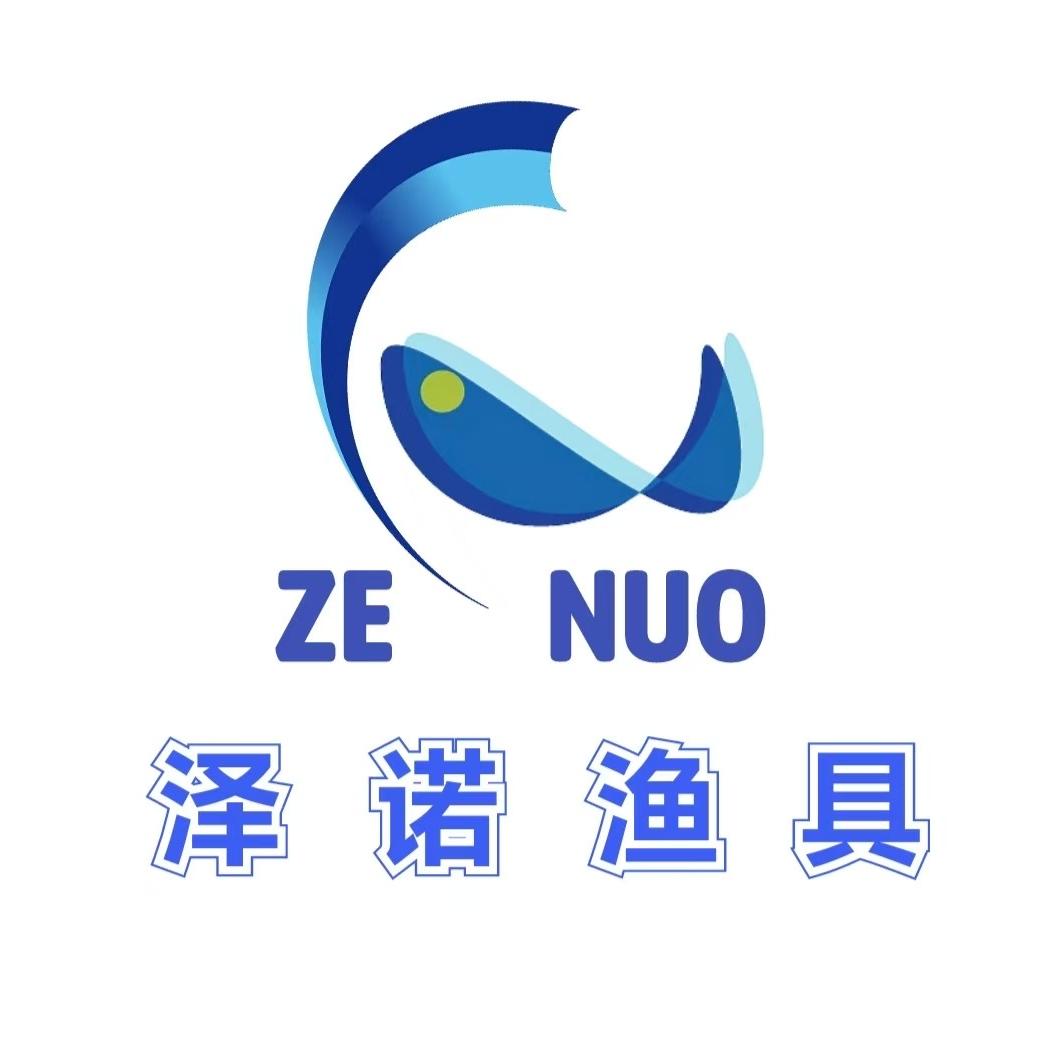 泽诺高端渔具