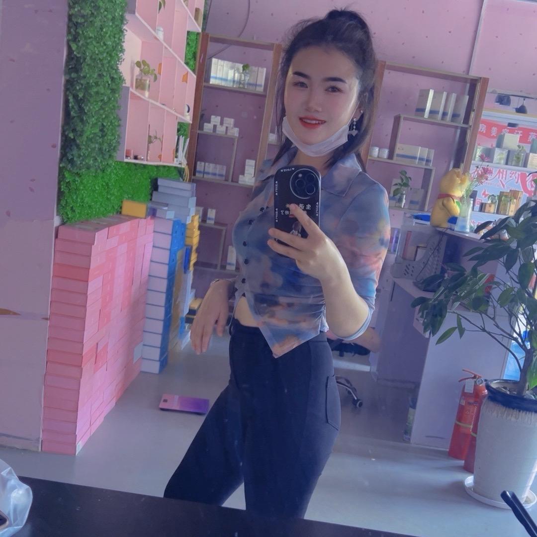 炭房美容汗蒸馆