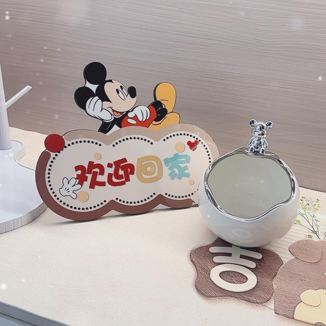 时尚潮流男女士百货店