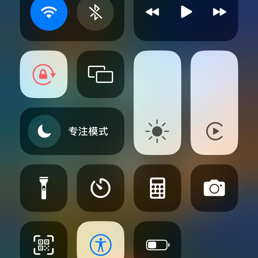 望穿秋库