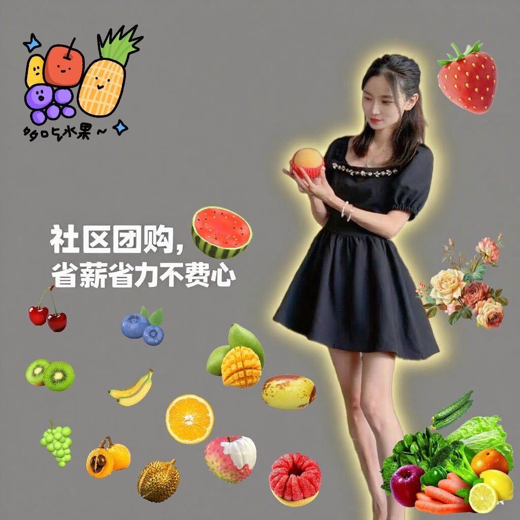 叶叶吖