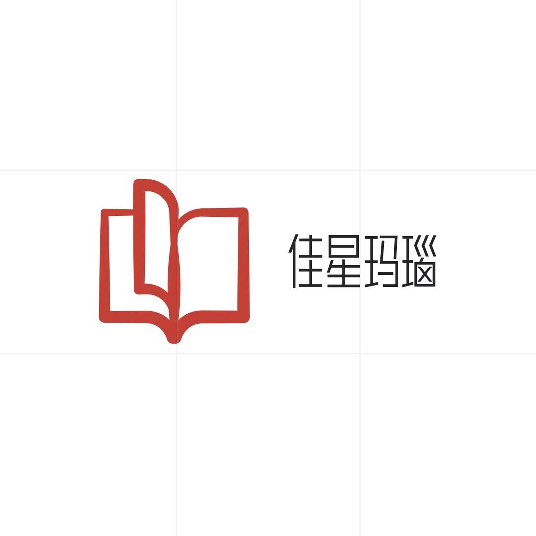 佳星玛瑙店