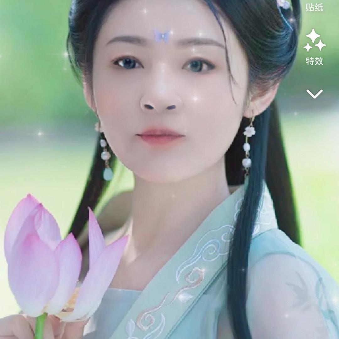 山清水秀