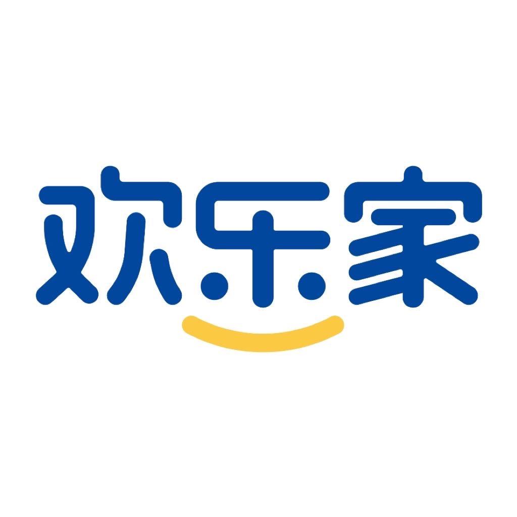欢乐家