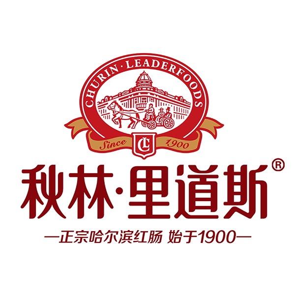 秋林·里道斯肉制品旗舰店