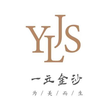 一立定制工厂