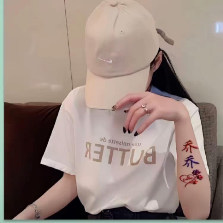 无心-。