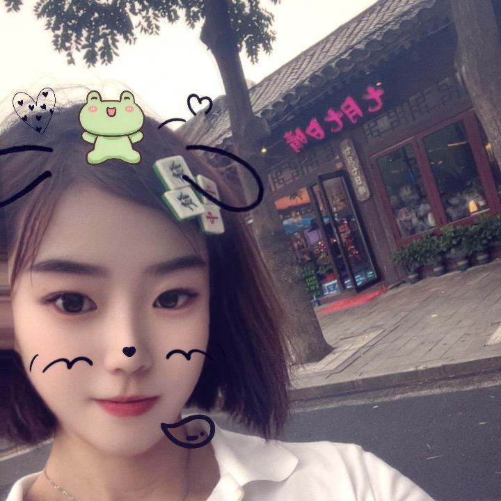 最初的相遇即是缘