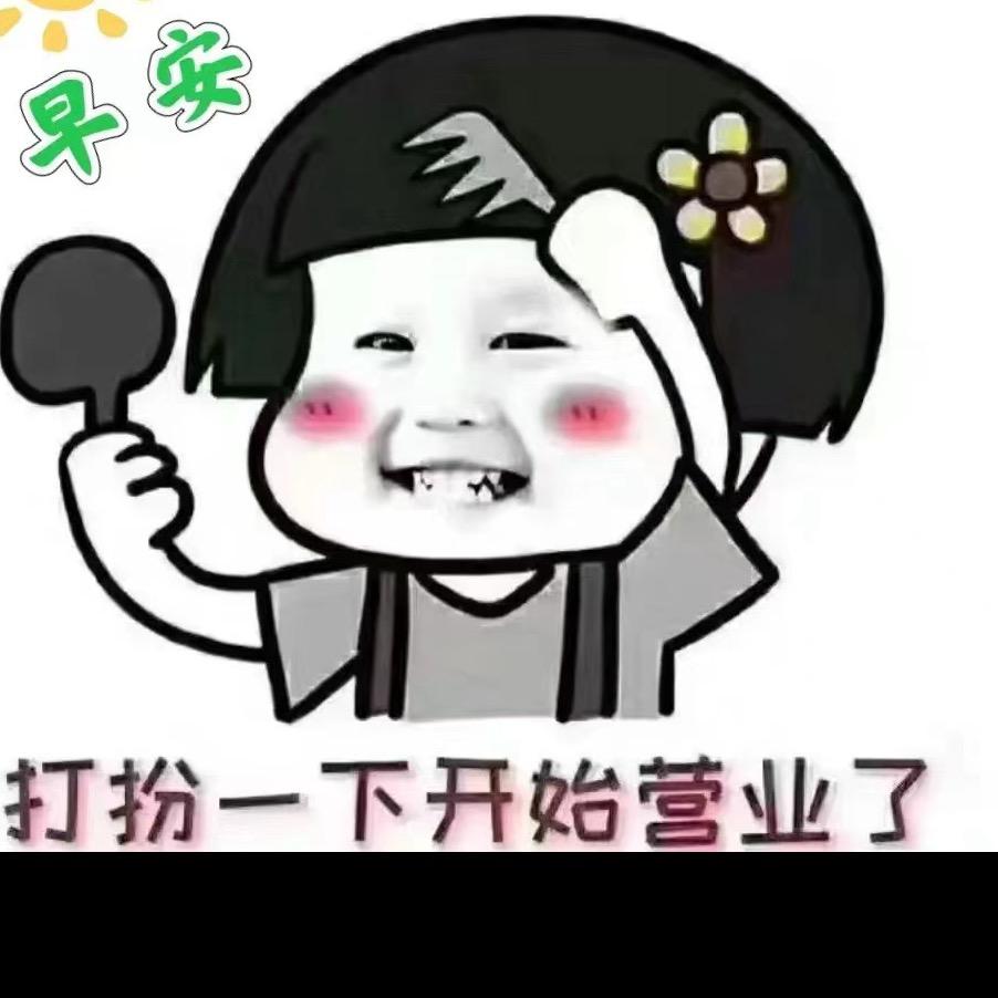 爆鱼舟