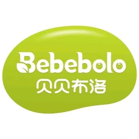 贝贝布洛3号仓