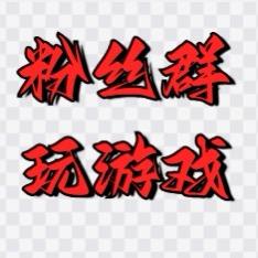 财帝