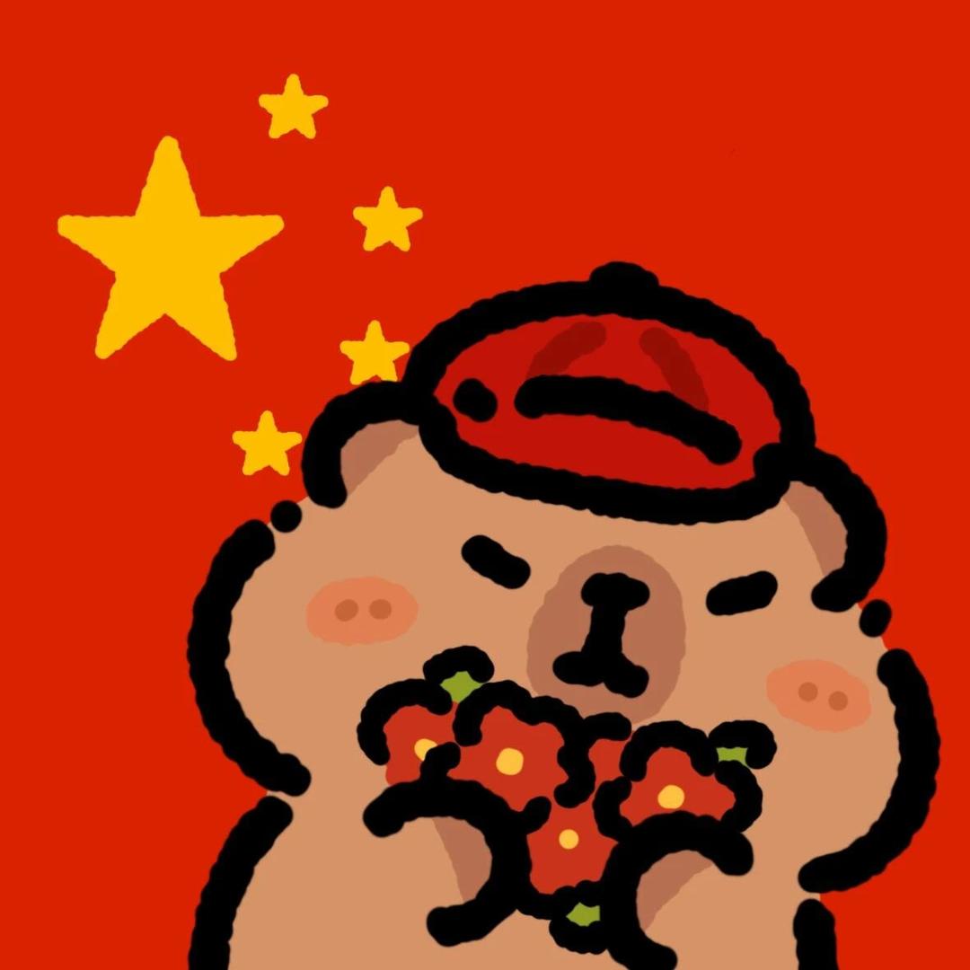 咿呀咿呀珞