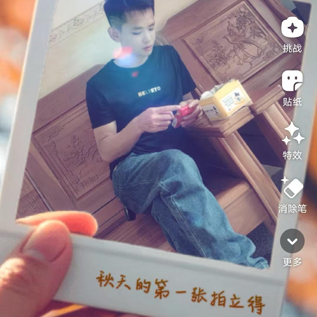 小白兔