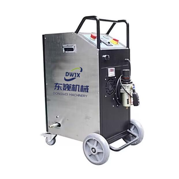 东巍干冰清洗机有限公司