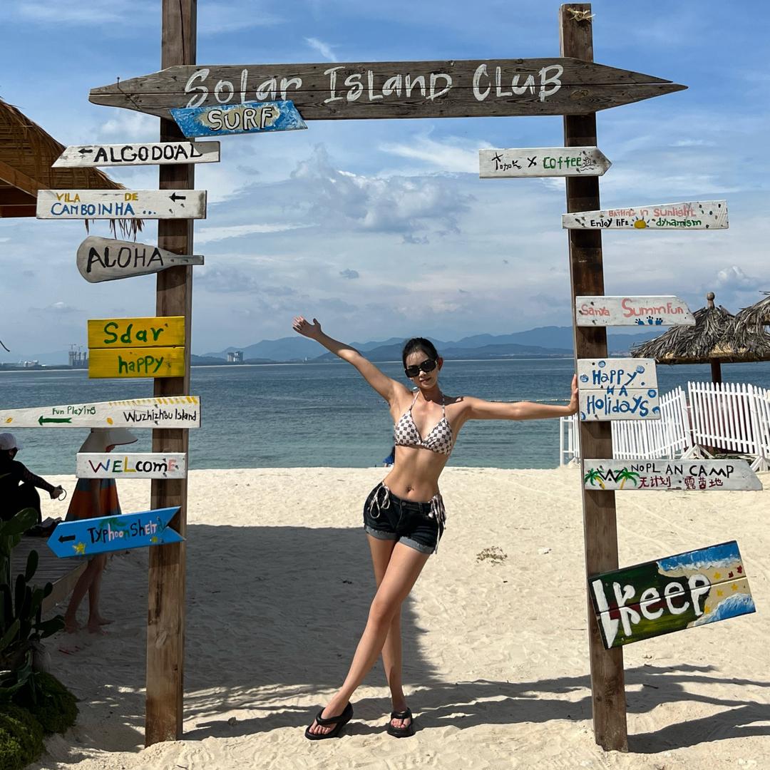 子子（增肌版）