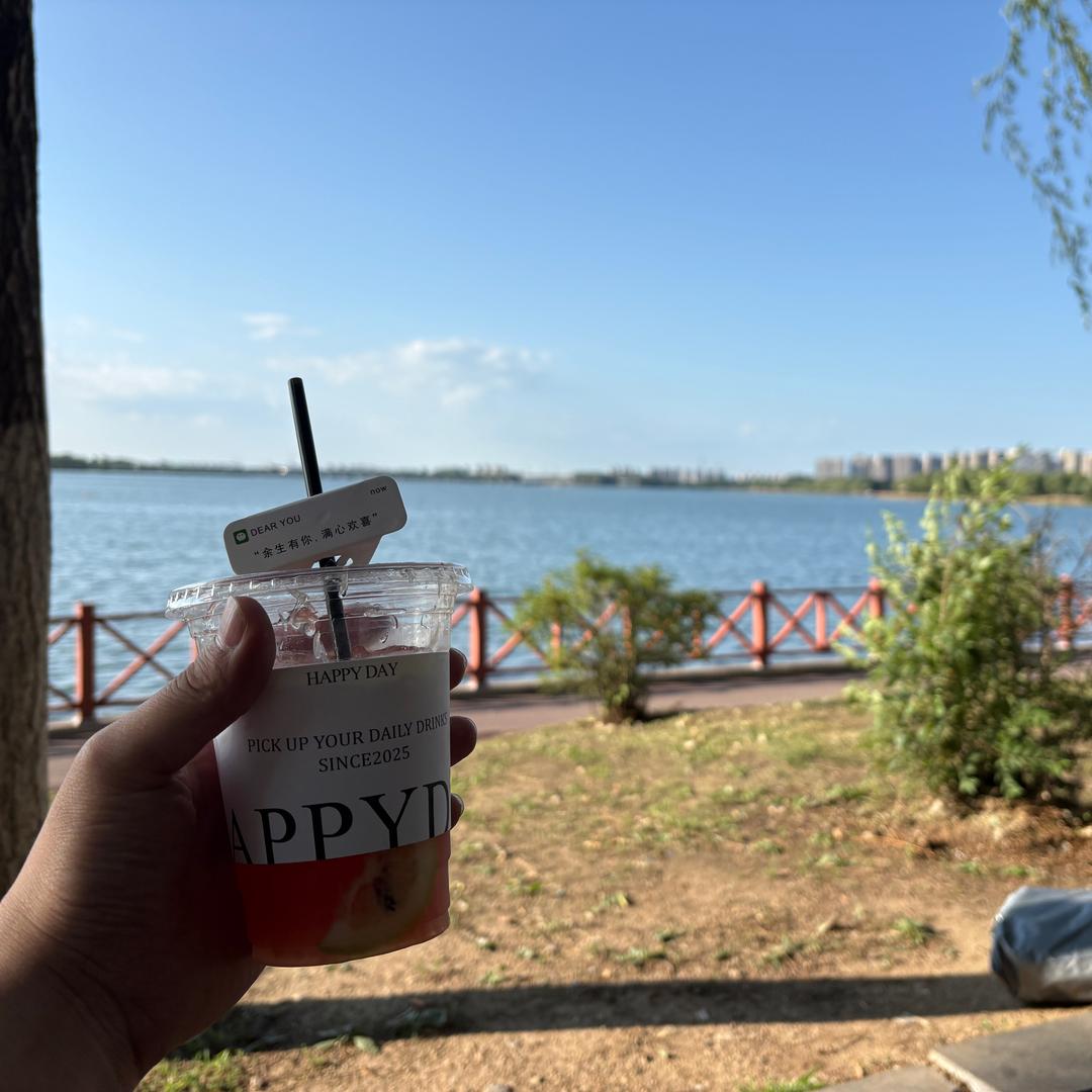 得闲饮茶